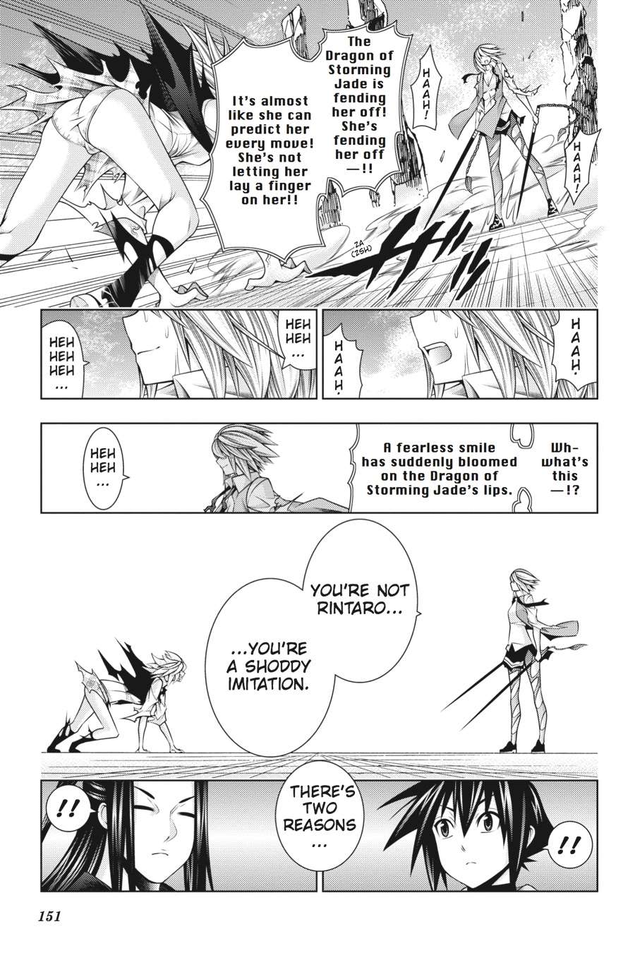 Read Dragons Rioting (en) Manga Online