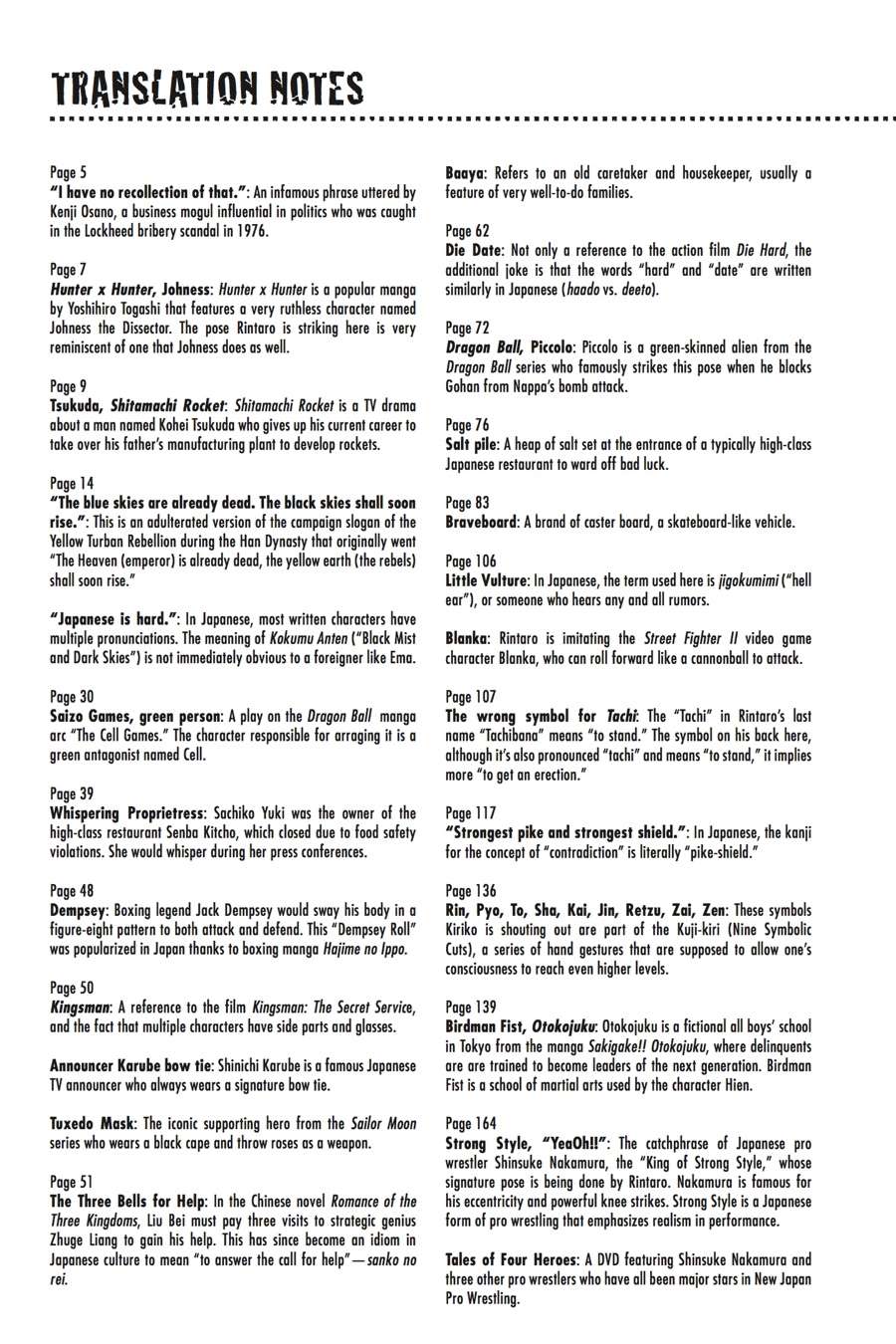 Read Dragons Rioting (en) Manga Online