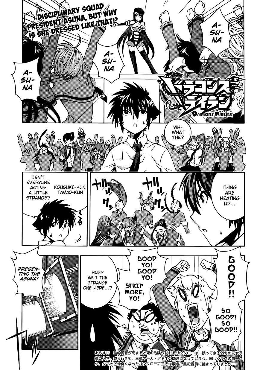 Read Dragons Rioting (en) Manga Online