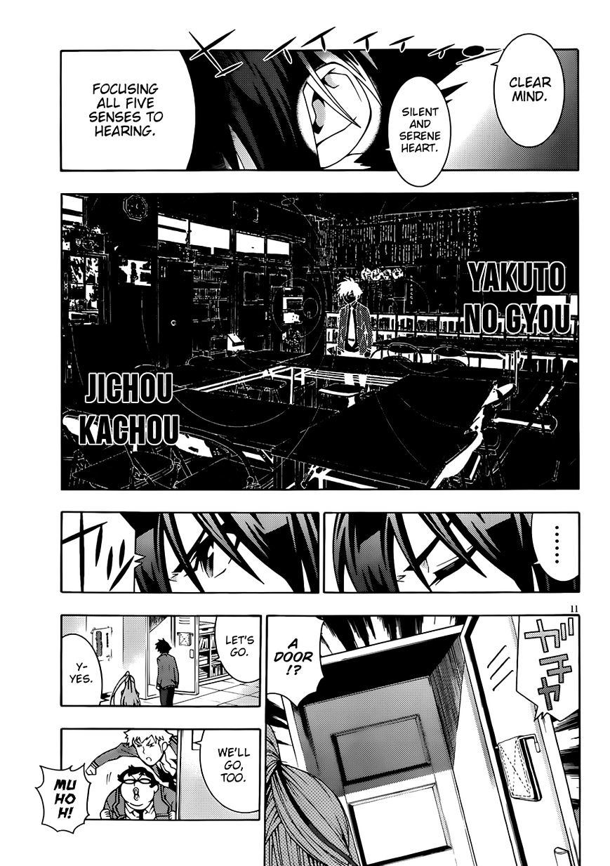 Read Dragons Rioting (en) Manga Online