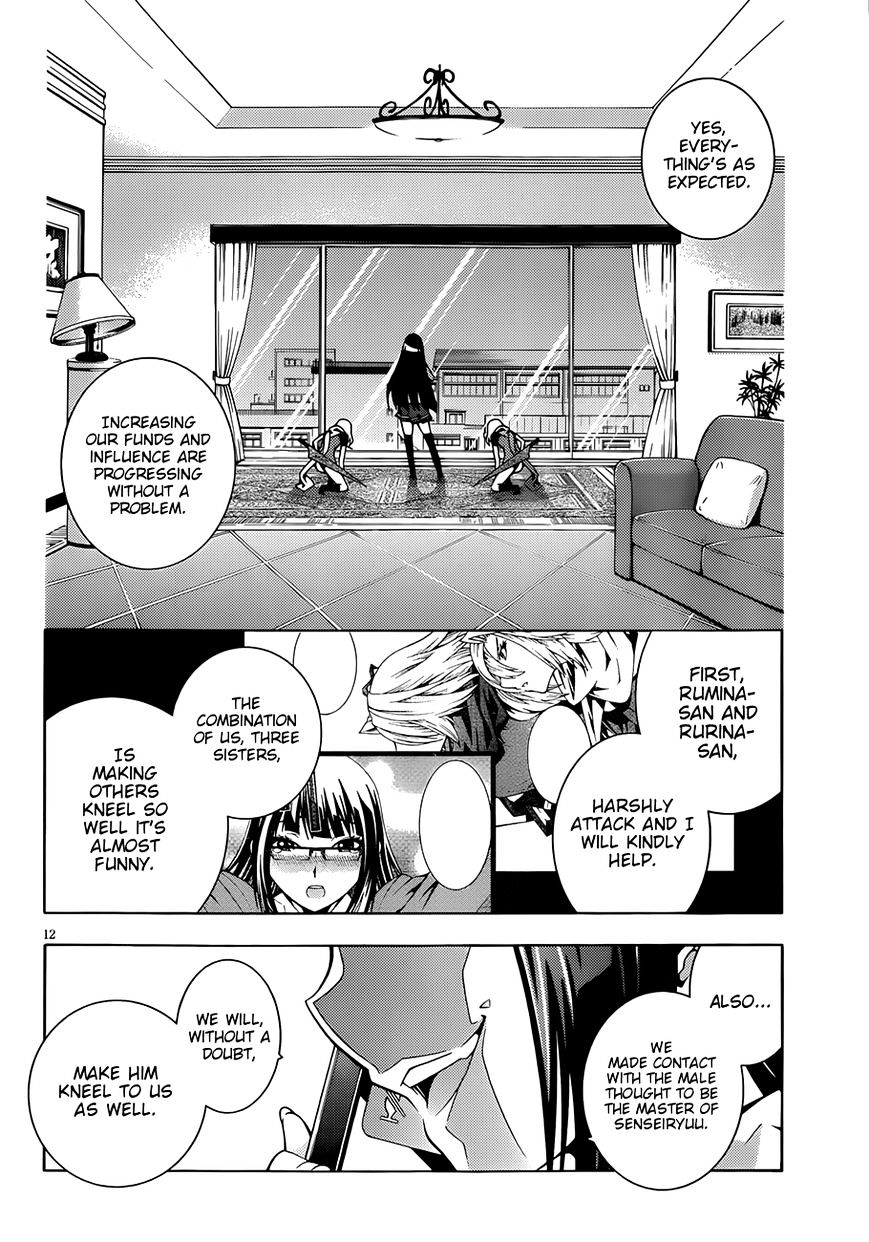 Read Dragons Rioting (en) Manga Online