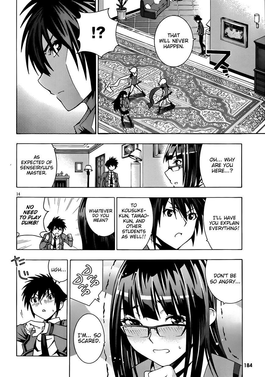 Read Dragons Rioting (en) Manga Online