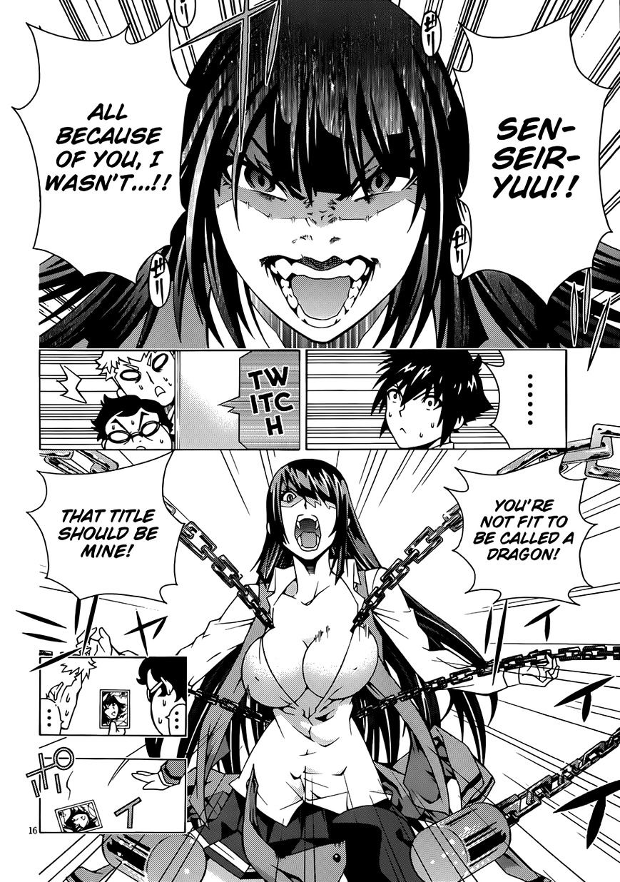 Read Dragons Rioting (en) Manga Online