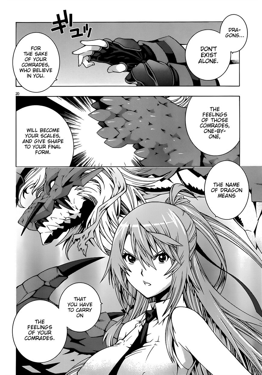 Read Dragons Rioting (en) Manga Online