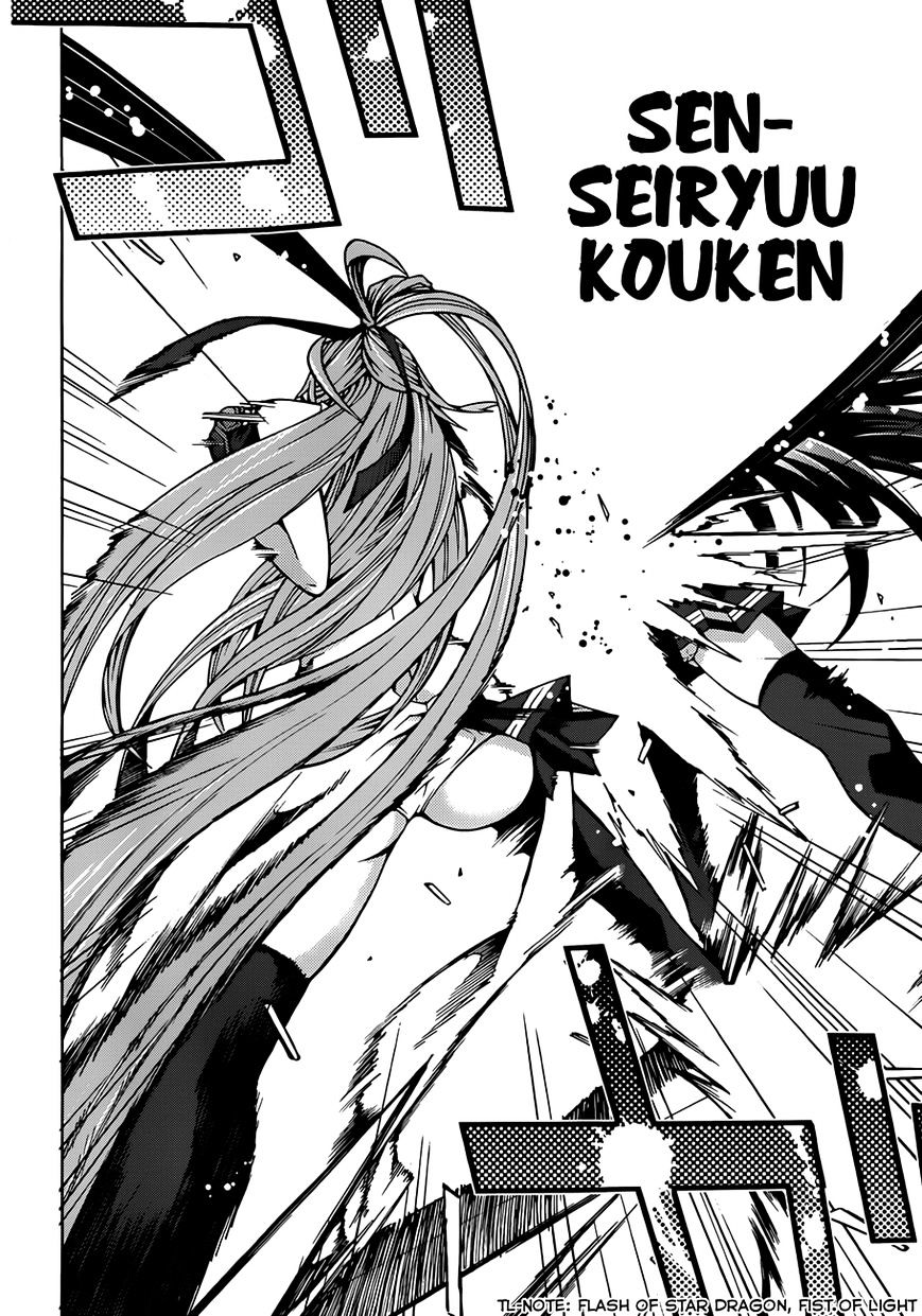 Read Dragons Rioting (en) Manga Online