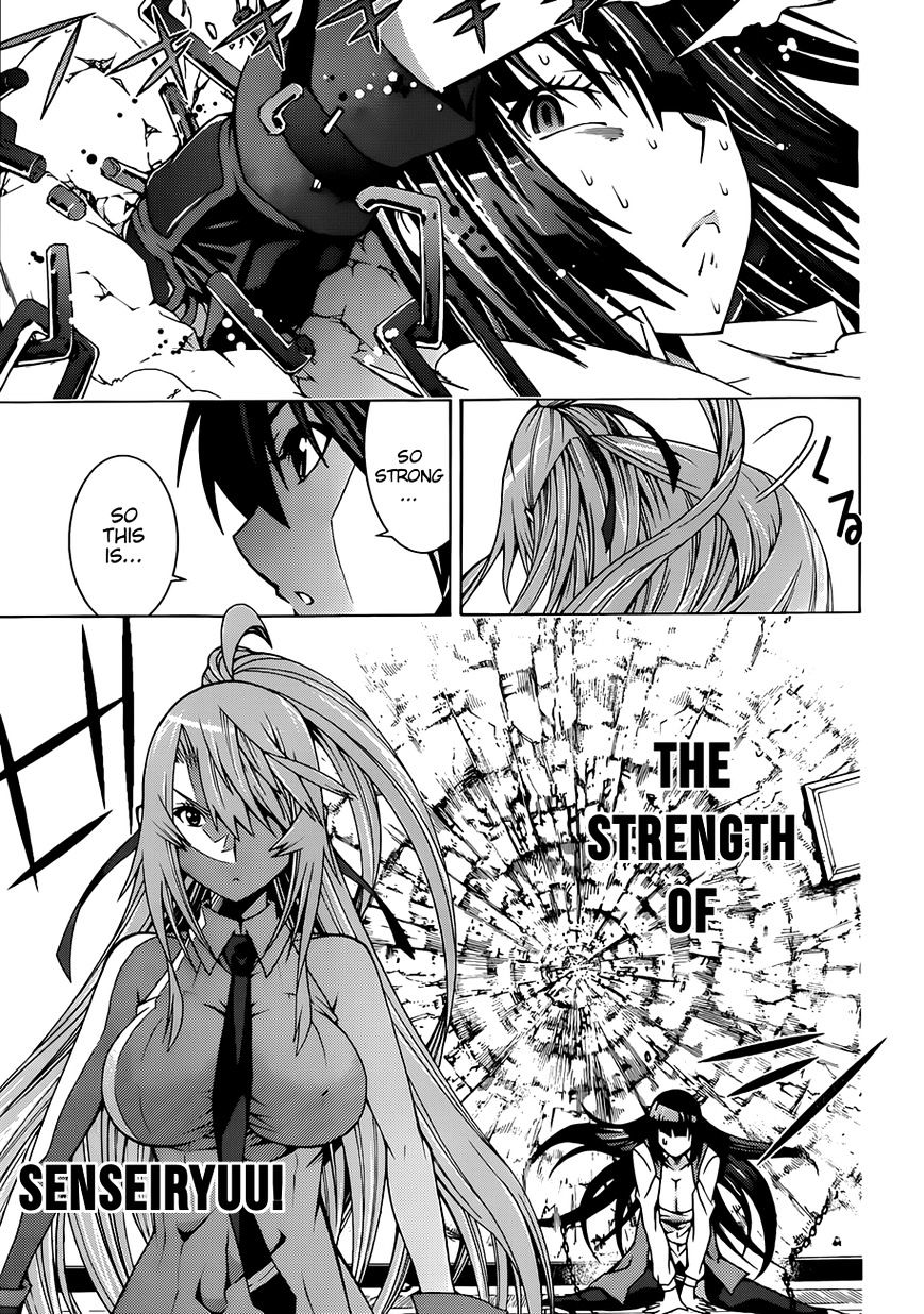 Read Dragons Rioting (en) Manga Online