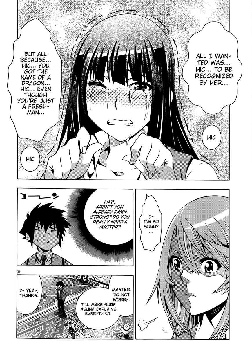 Read Dragons Rioting (en) Manga Online