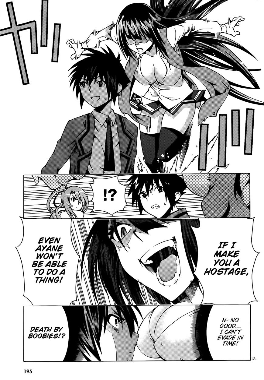 Read Dragons Rioting (en) Manga Online