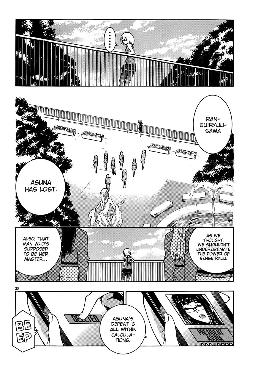 Read Dragons Rioting (en) Manga Online