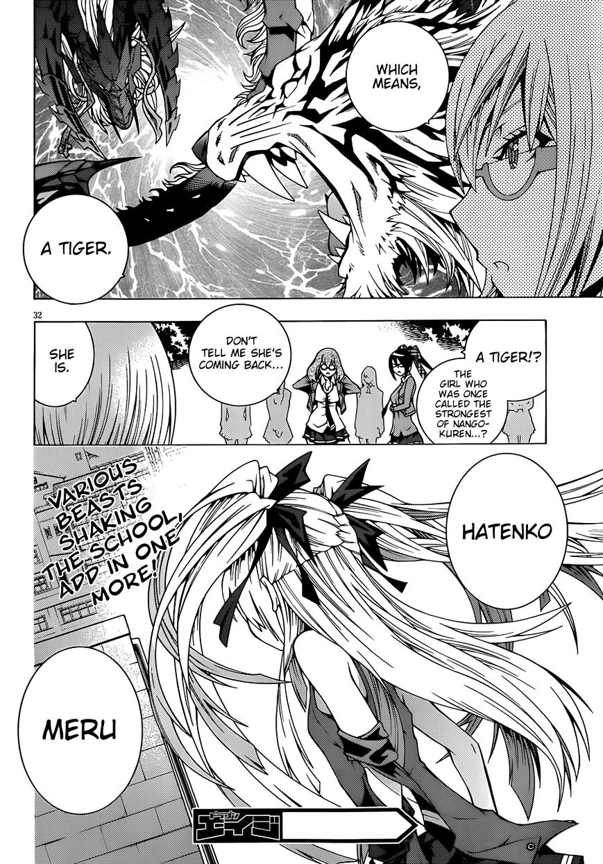 Read Dragons Rioting (en) Manga Online