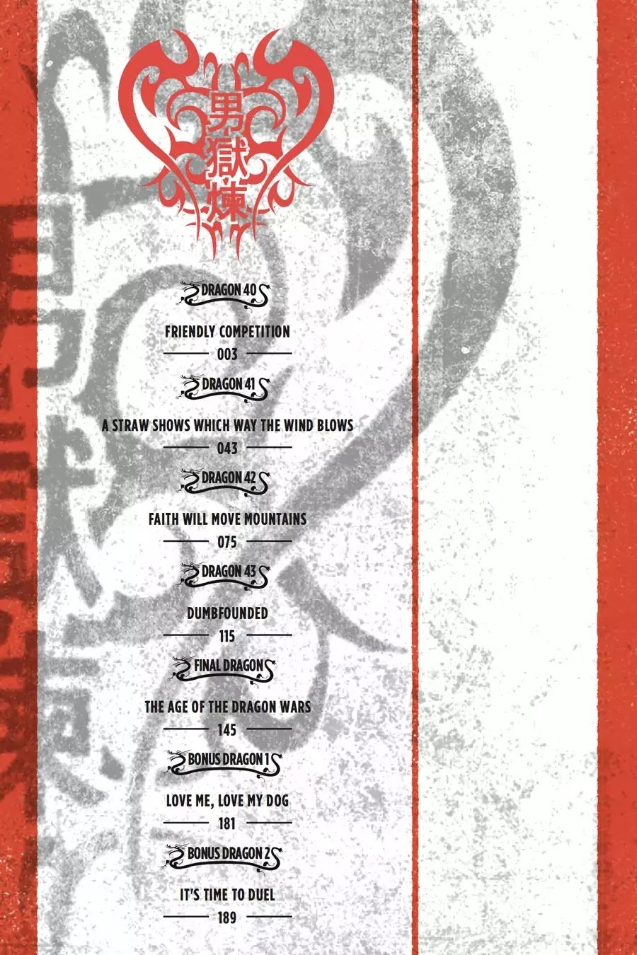 Read Dragons Rioting (en) Manga Online