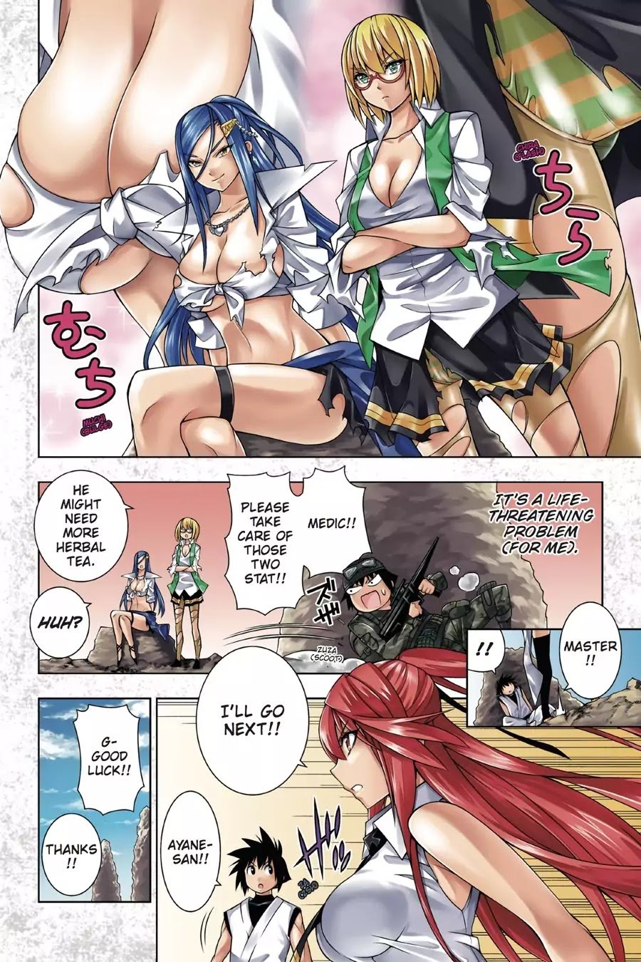 Read Dragons Rioting (en) Manga Online