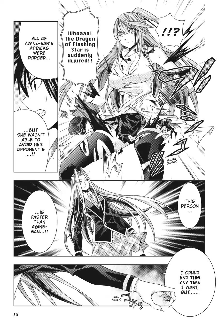 Read Dragons Rioting (en) Manga Online