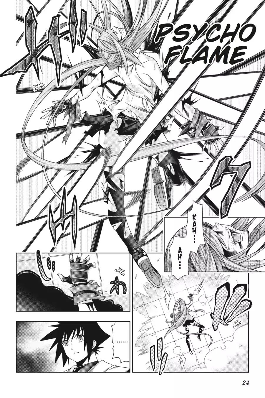 Read Dragons Rioting (en) Manga Online