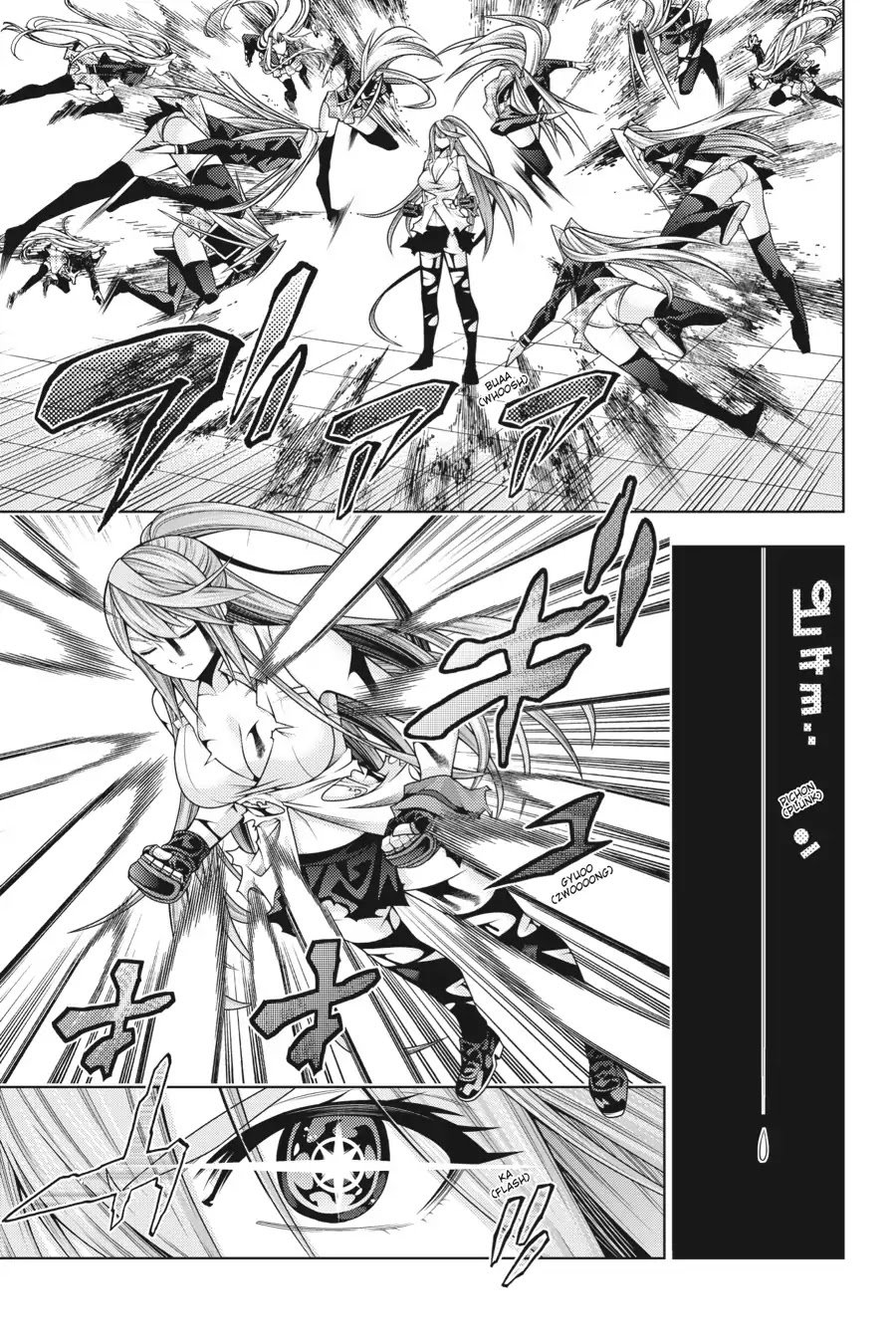 Read Dragons Rioting (en) Manga Online