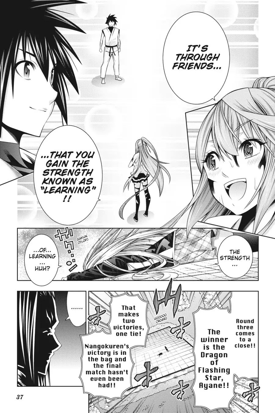 Read Dragons Rioting (en) Manga Online