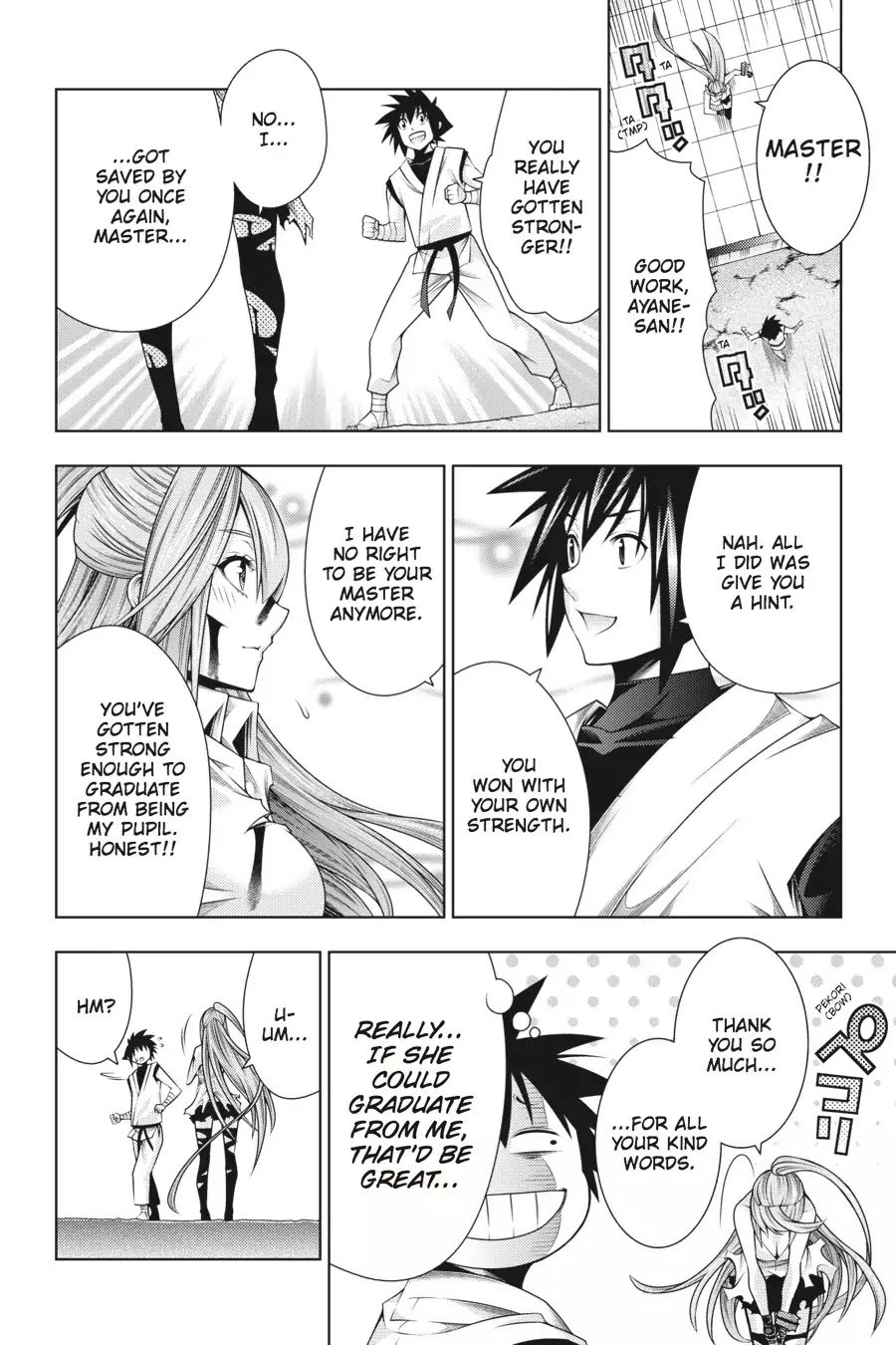 Read Dragons Rioting (en) Manga Online