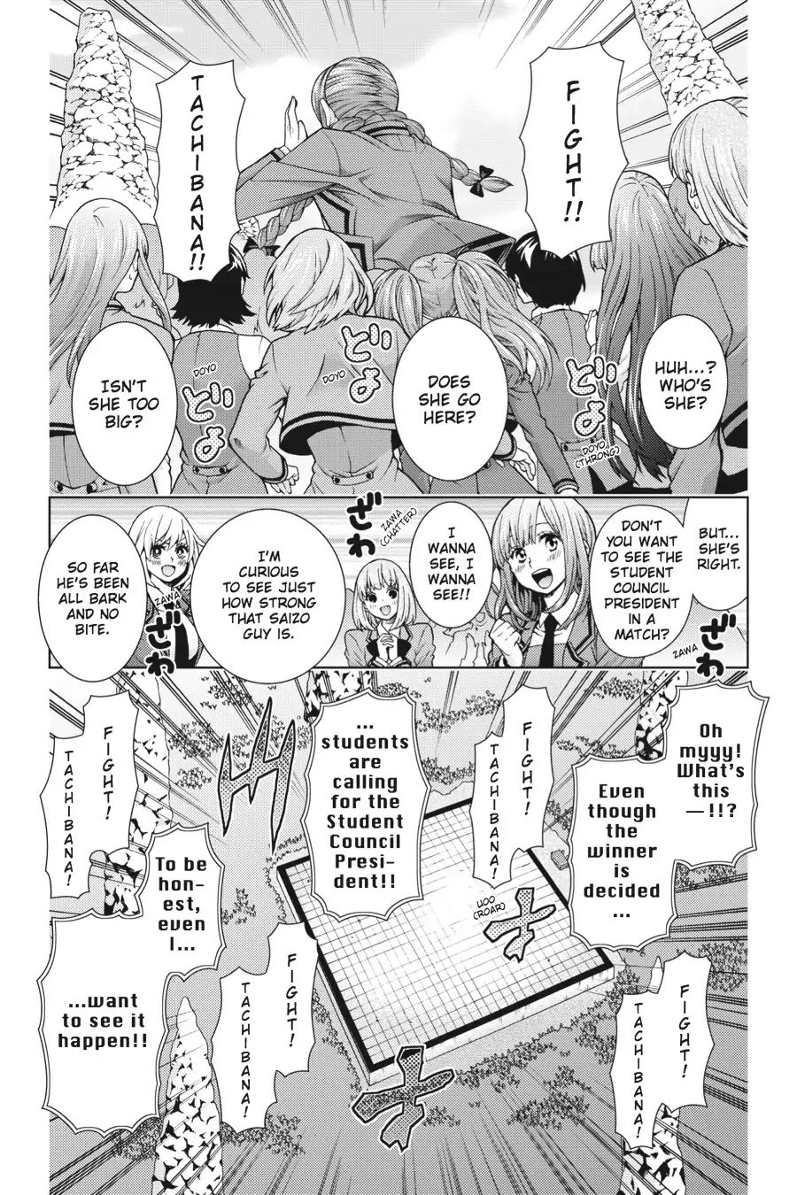 Read Dragons Rioting (en) Manga Online