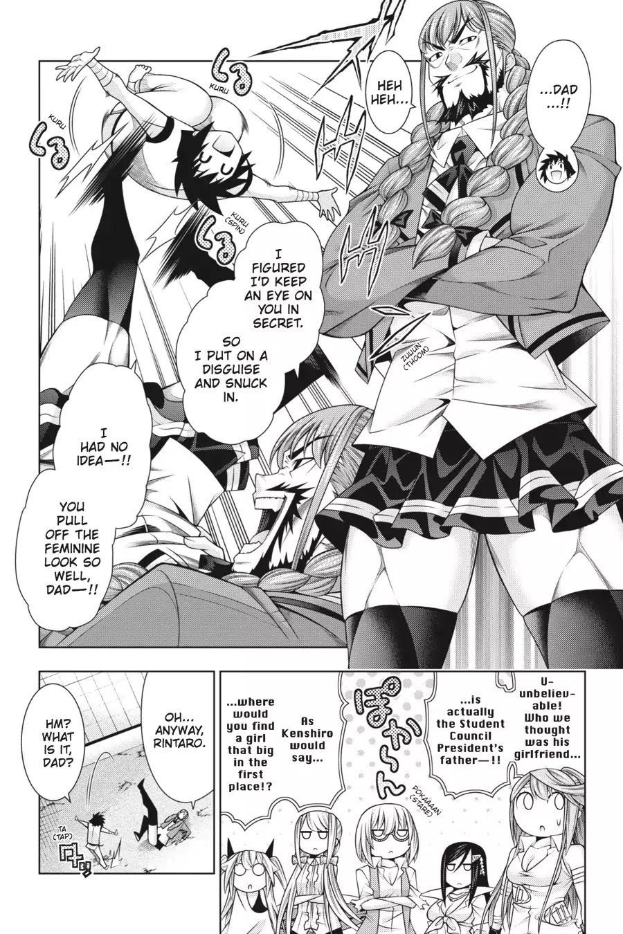 Read Dragons Rioting (en) Manga Online