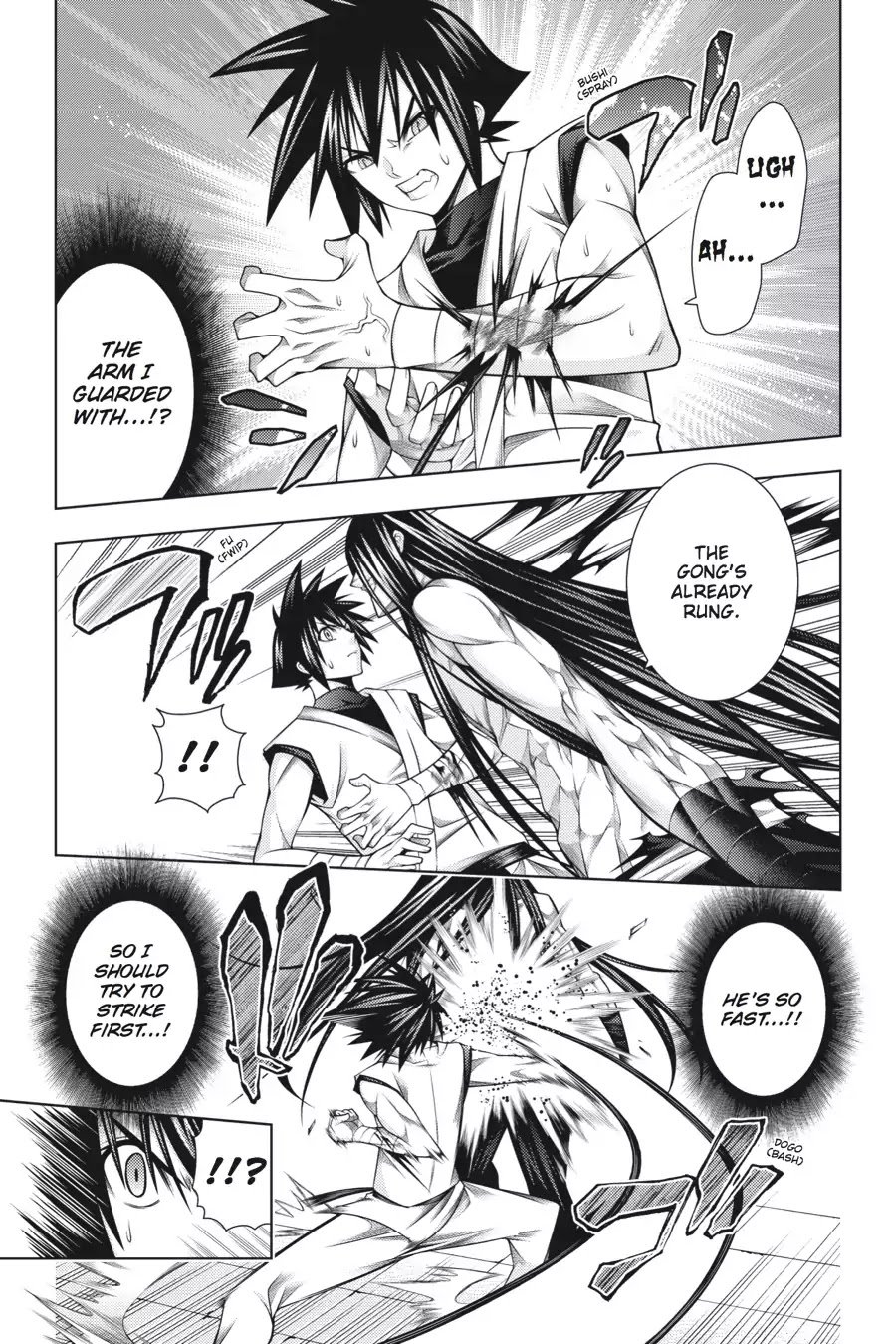 Read Dragons Rioting (en) Manga Online