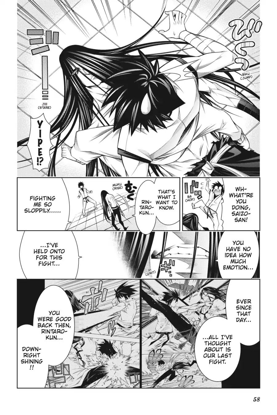 Read Dragons Rioting (en) Manga Online