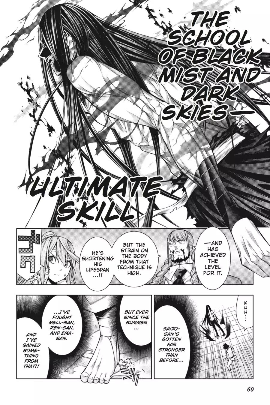 Read Dragons Rioting (en) Manga Online