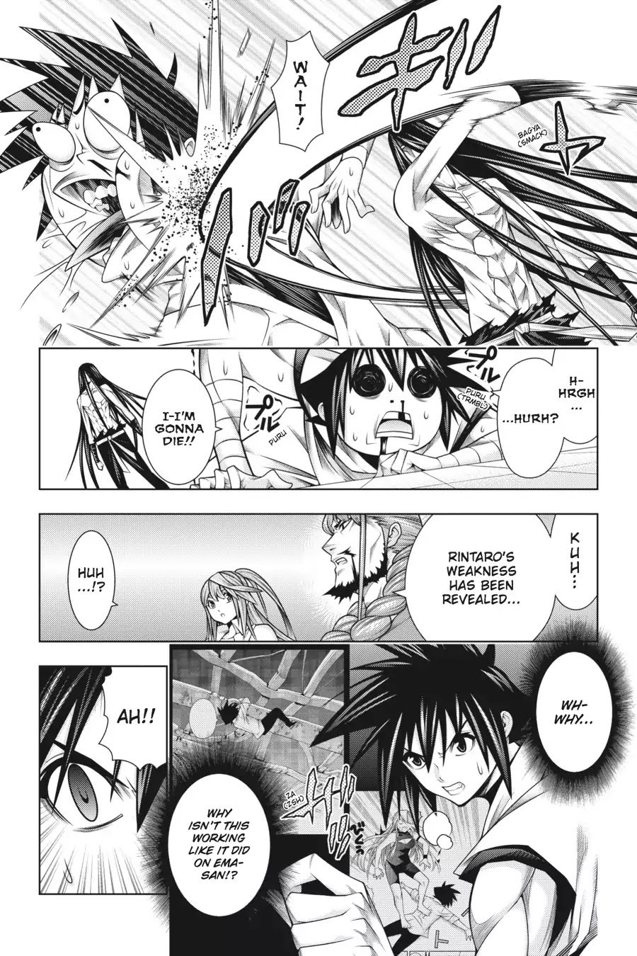 Read Dragons Rioting (en) Manga Online