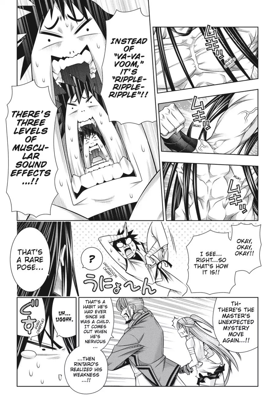 Read Dragons Rioting (en) Manga Online