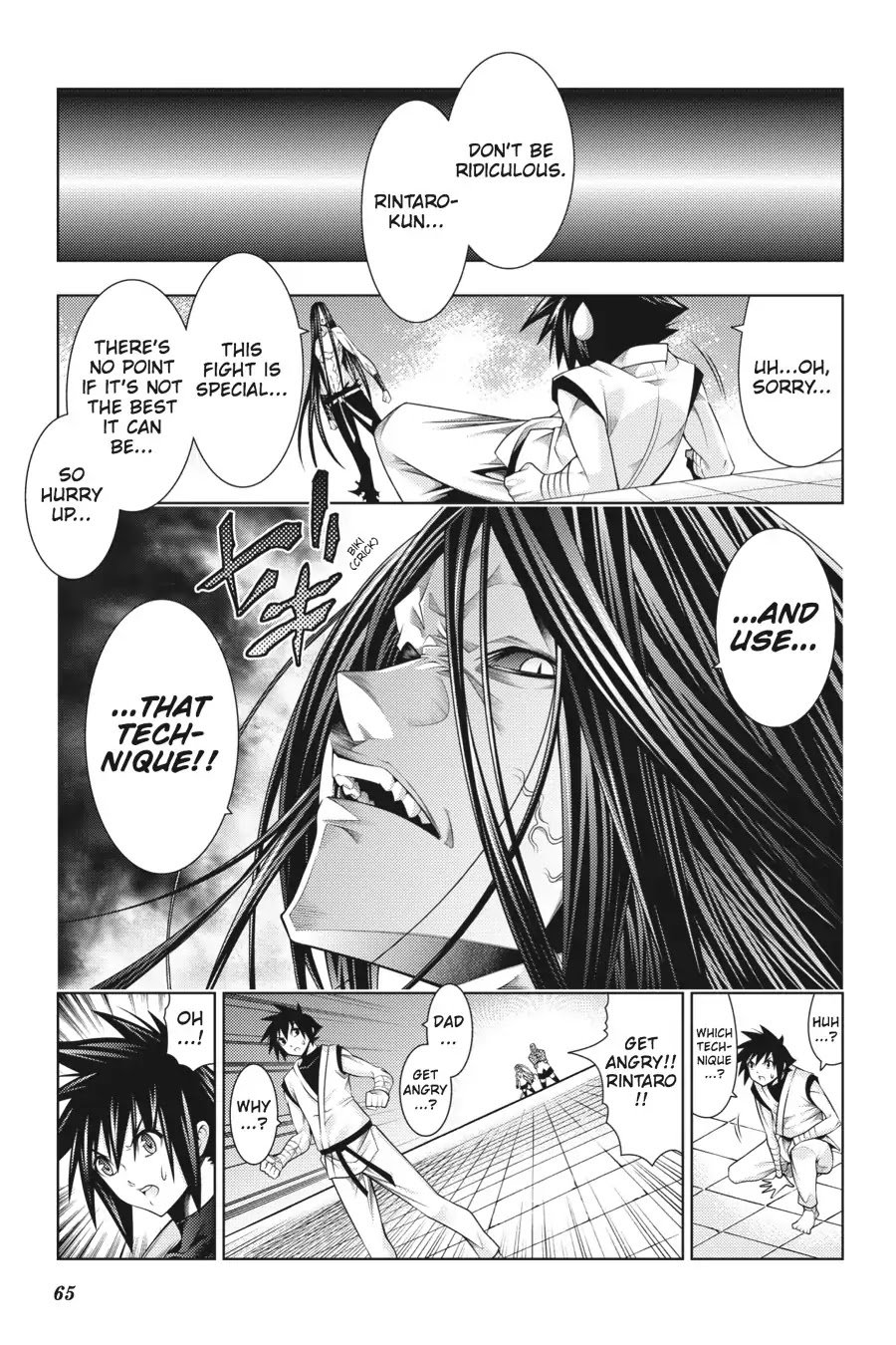 Read Dragons Rioting (en) Manga Online