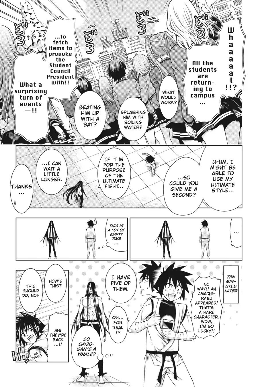 Read Dragons Rioting (en) Manga Online