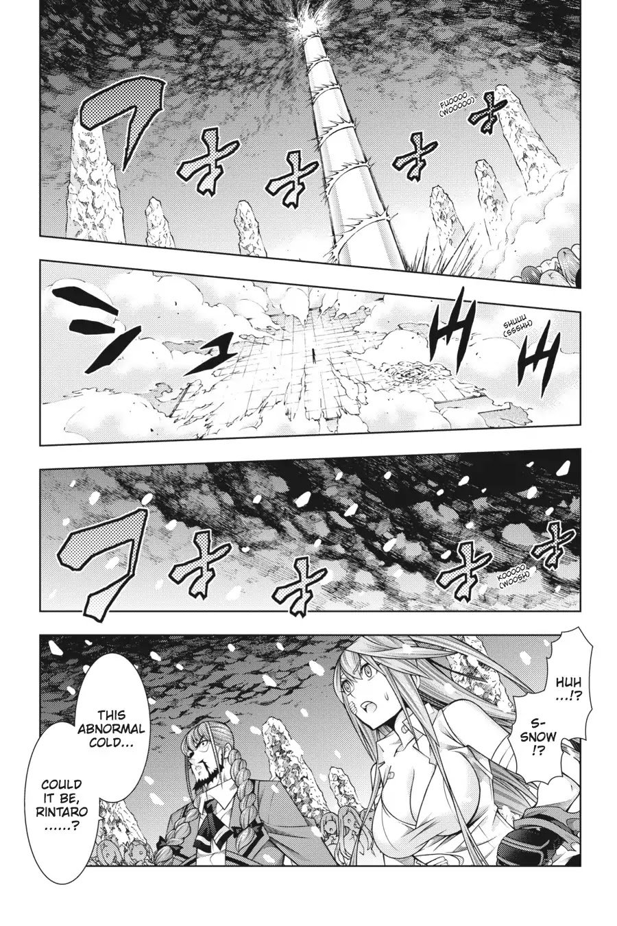 Read Dragons Rioting (en) Manga Online