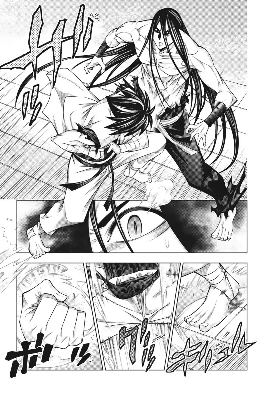 Read Dragons Rioting (en) Manga Online