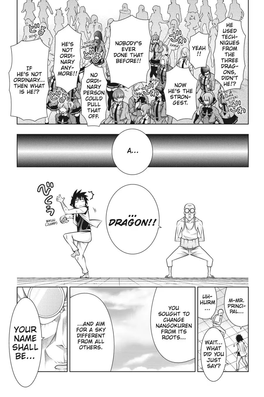 Read Dragons Rioting (en) Manga Online