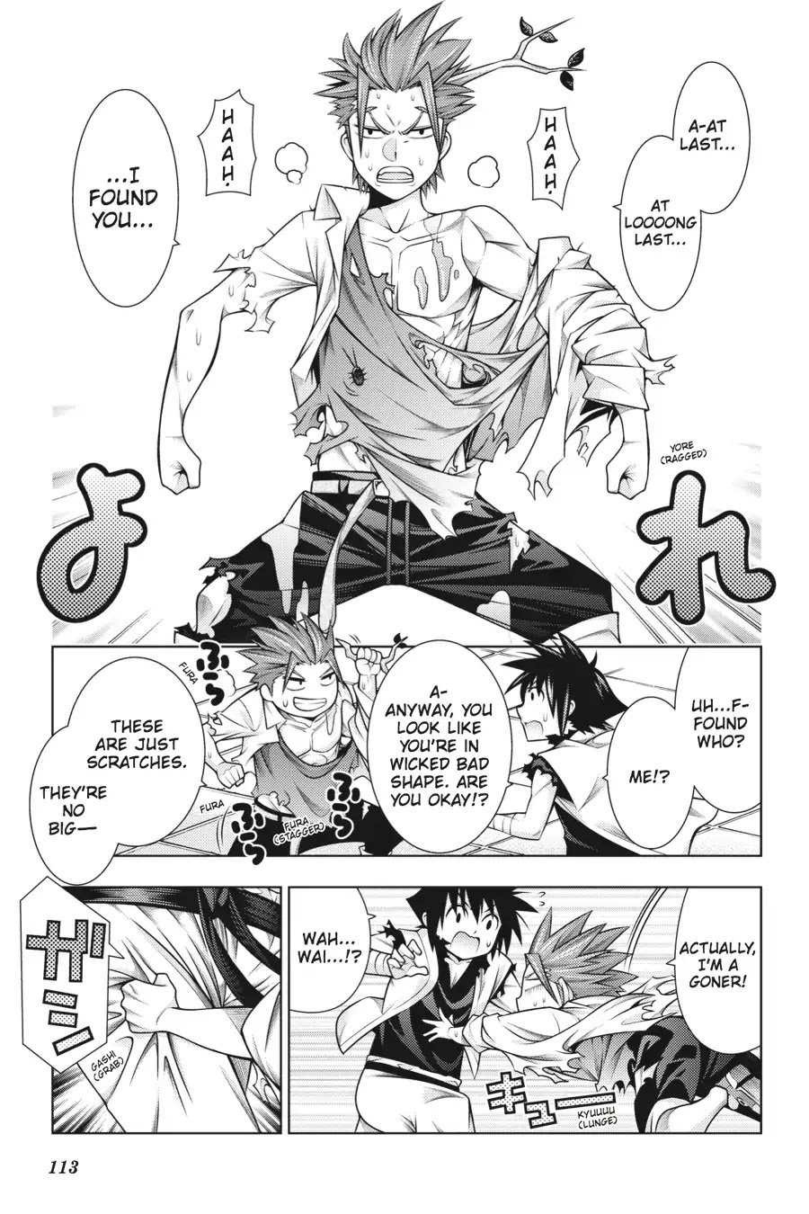 Read Dragons Rioting (en) Manga Online