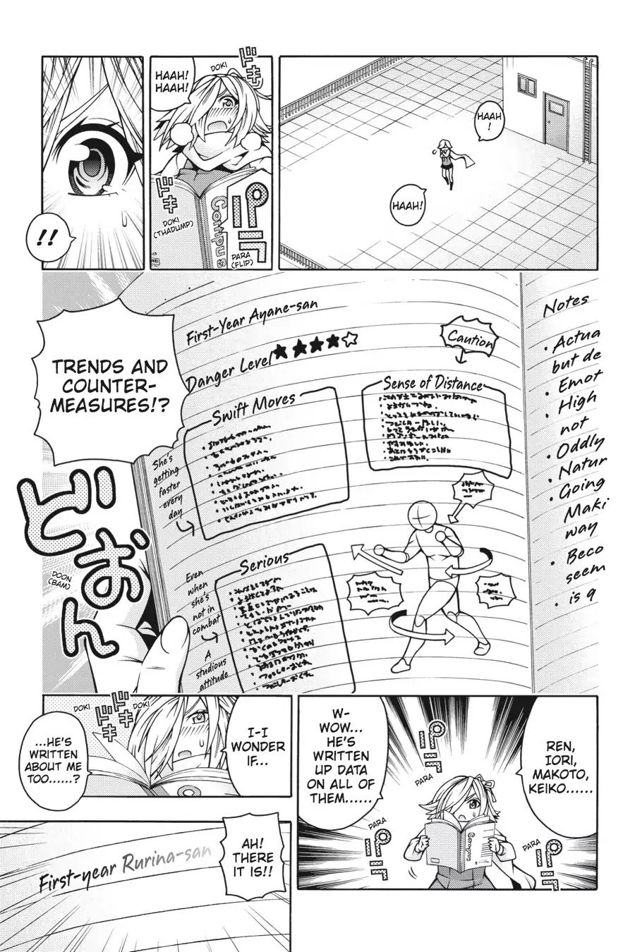 Read Dragons Rioting (en) Manga Online