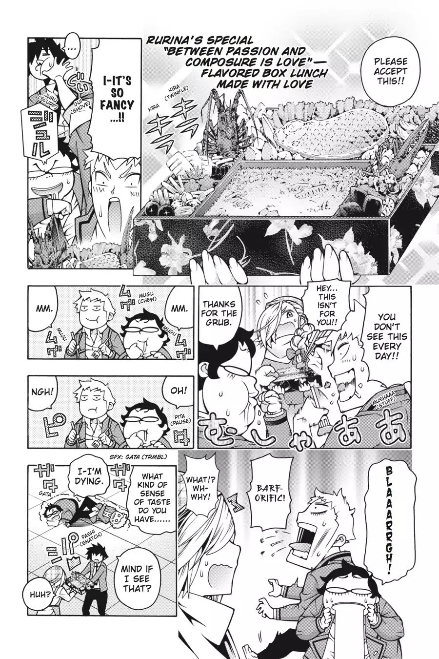 Read Dragons Rioting (en) Manga Online