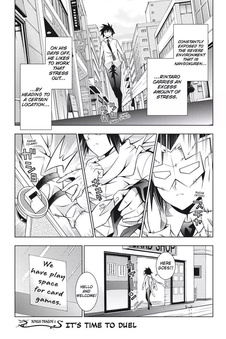 Read Dragons Rioting (en) Manga Online