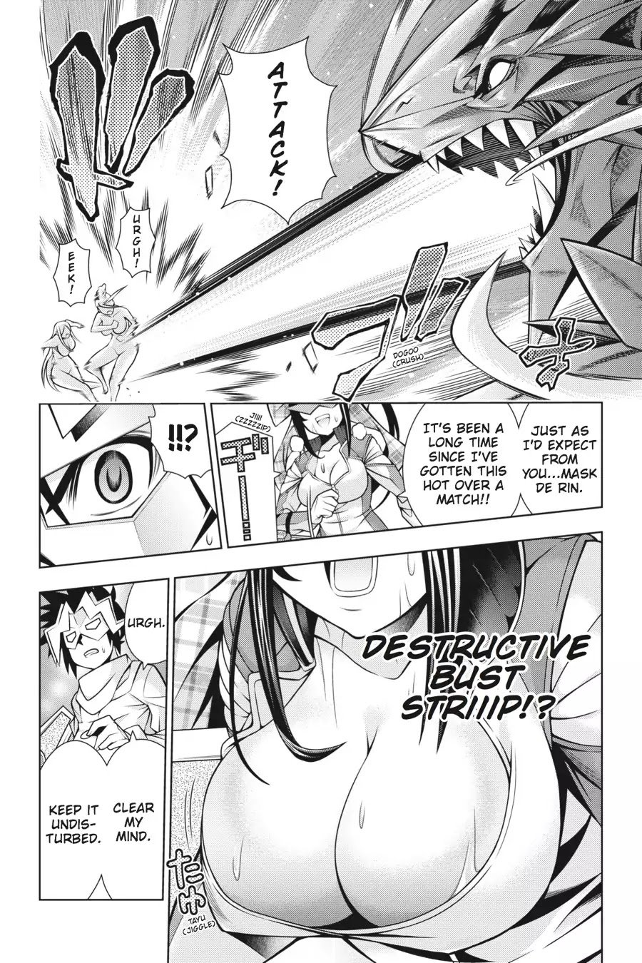 Read Dragons Rioting (en) Manga Online