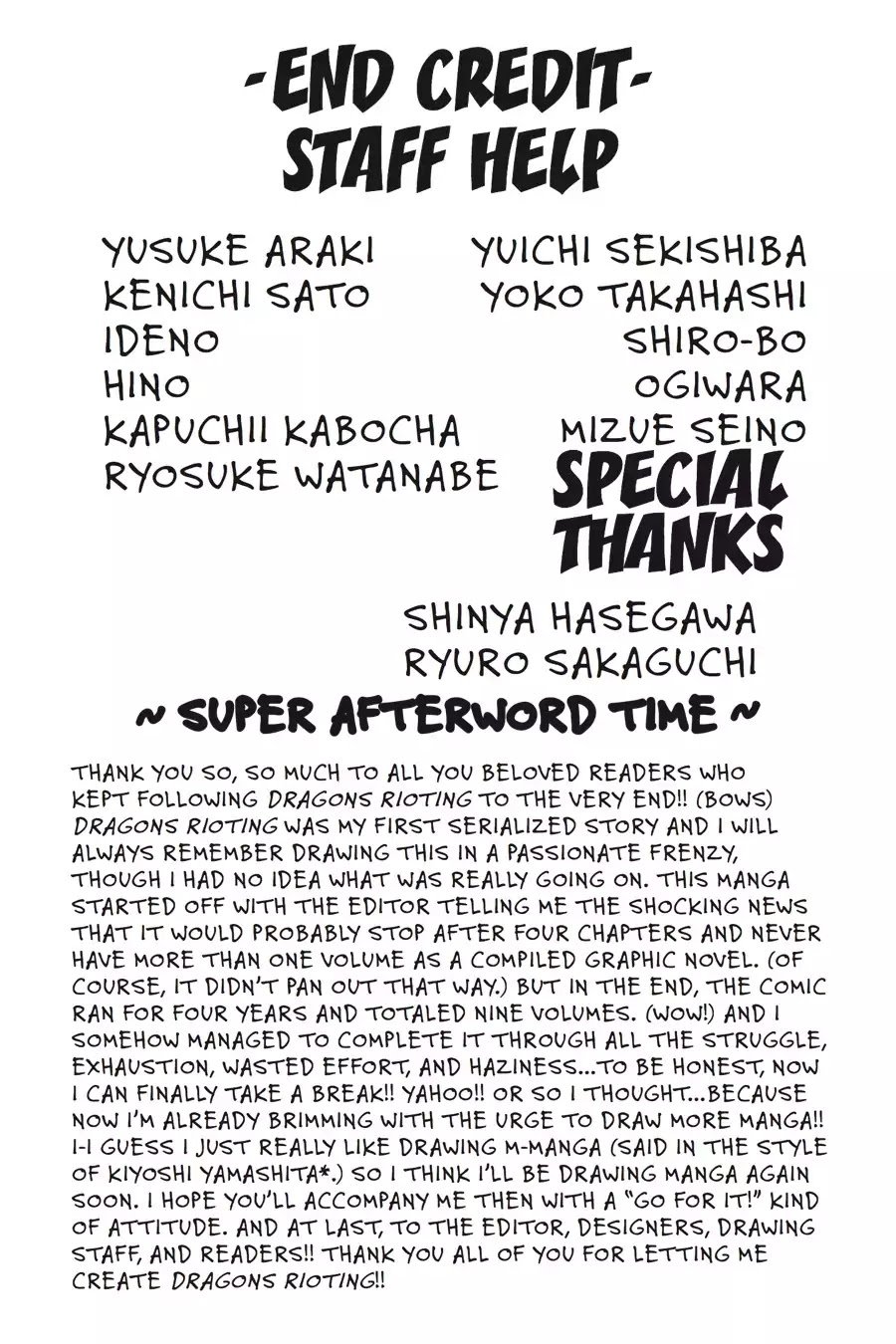 Read Dragons Rioting (en) Manga Online