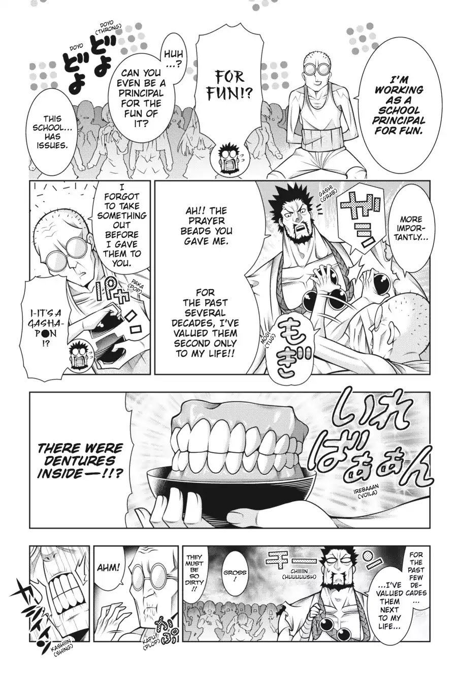 Read Dragons Rioting (en) Manga Online