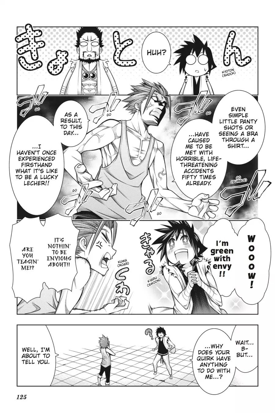 Read Dragons Rioting (en) Manga Online