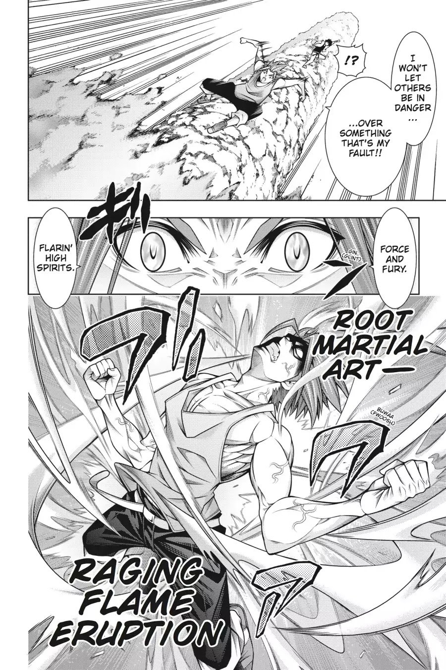 Read Dragons Rioting (en) Manga Online