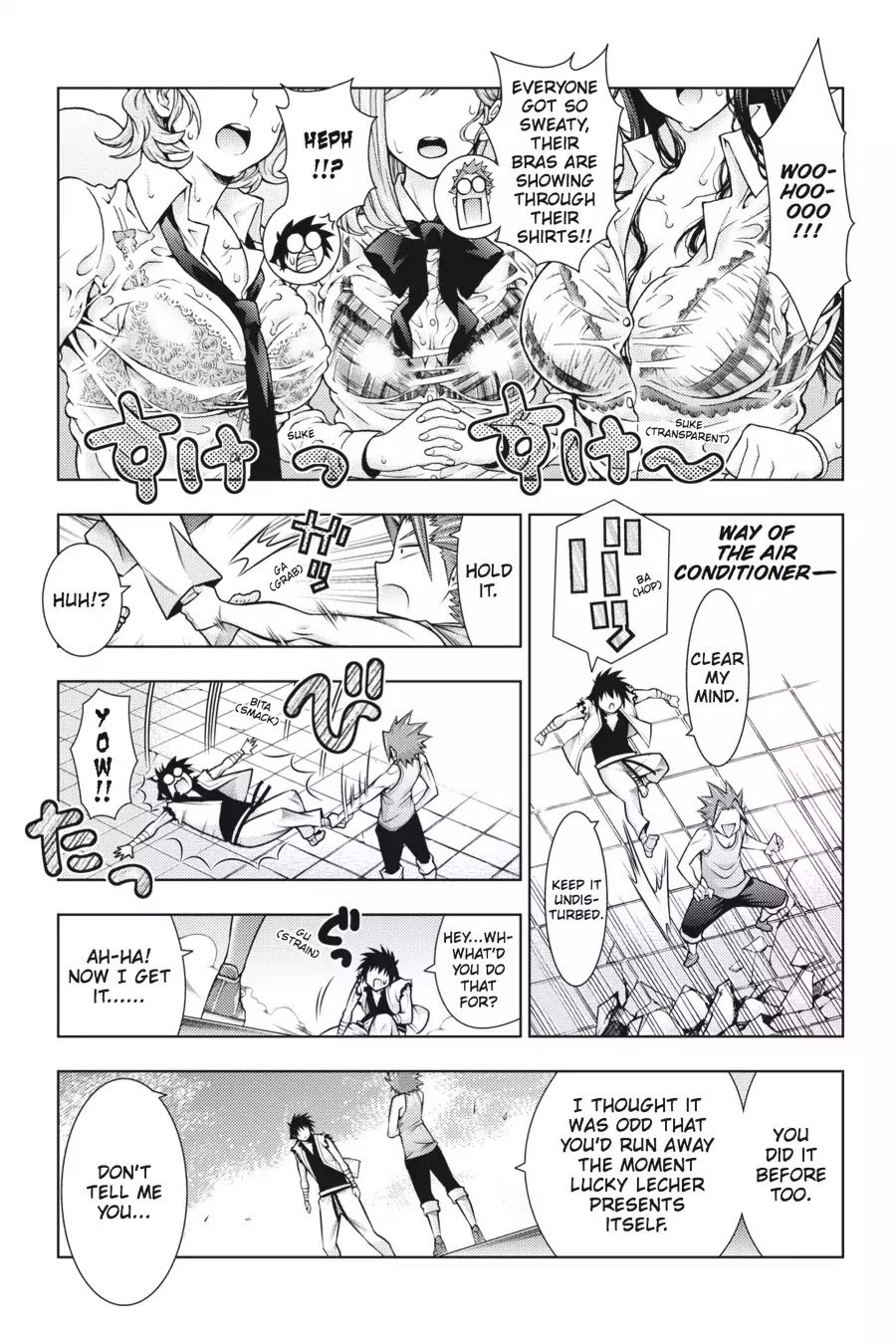 Read Dragons Rioting (en) Manga Online