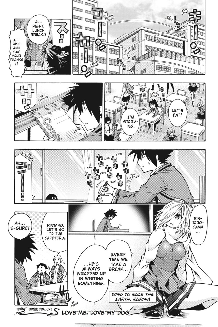 Read Dragons Rioting (en) Manga Online