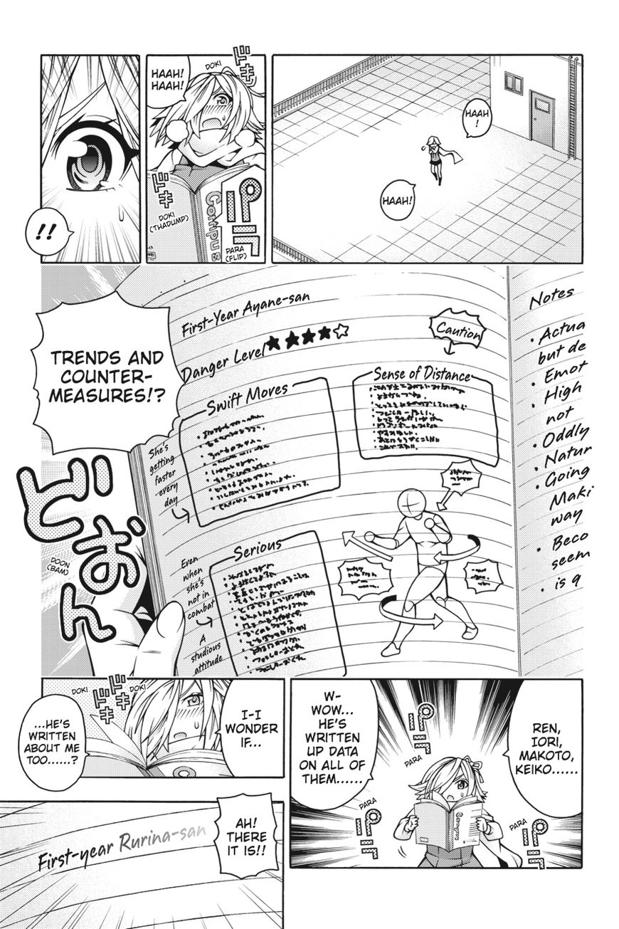 Read Dragons Rioting (en) Manga Online