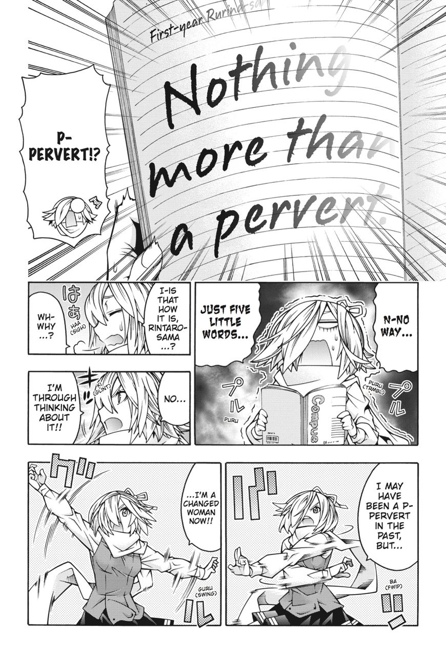 Read Dragons Rioting (en) Manga Online