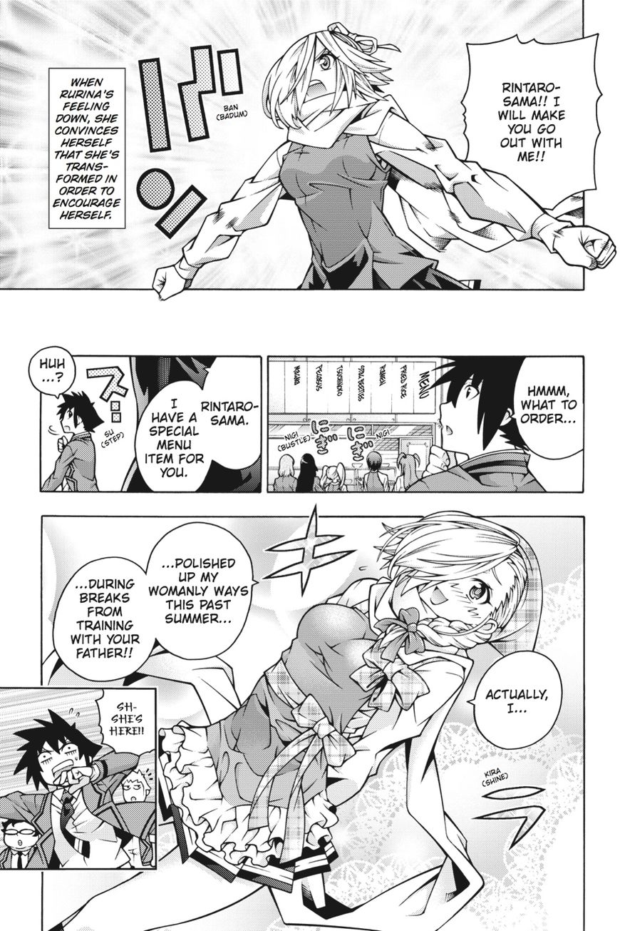 Read Dragons Rioting (en) Manga Online