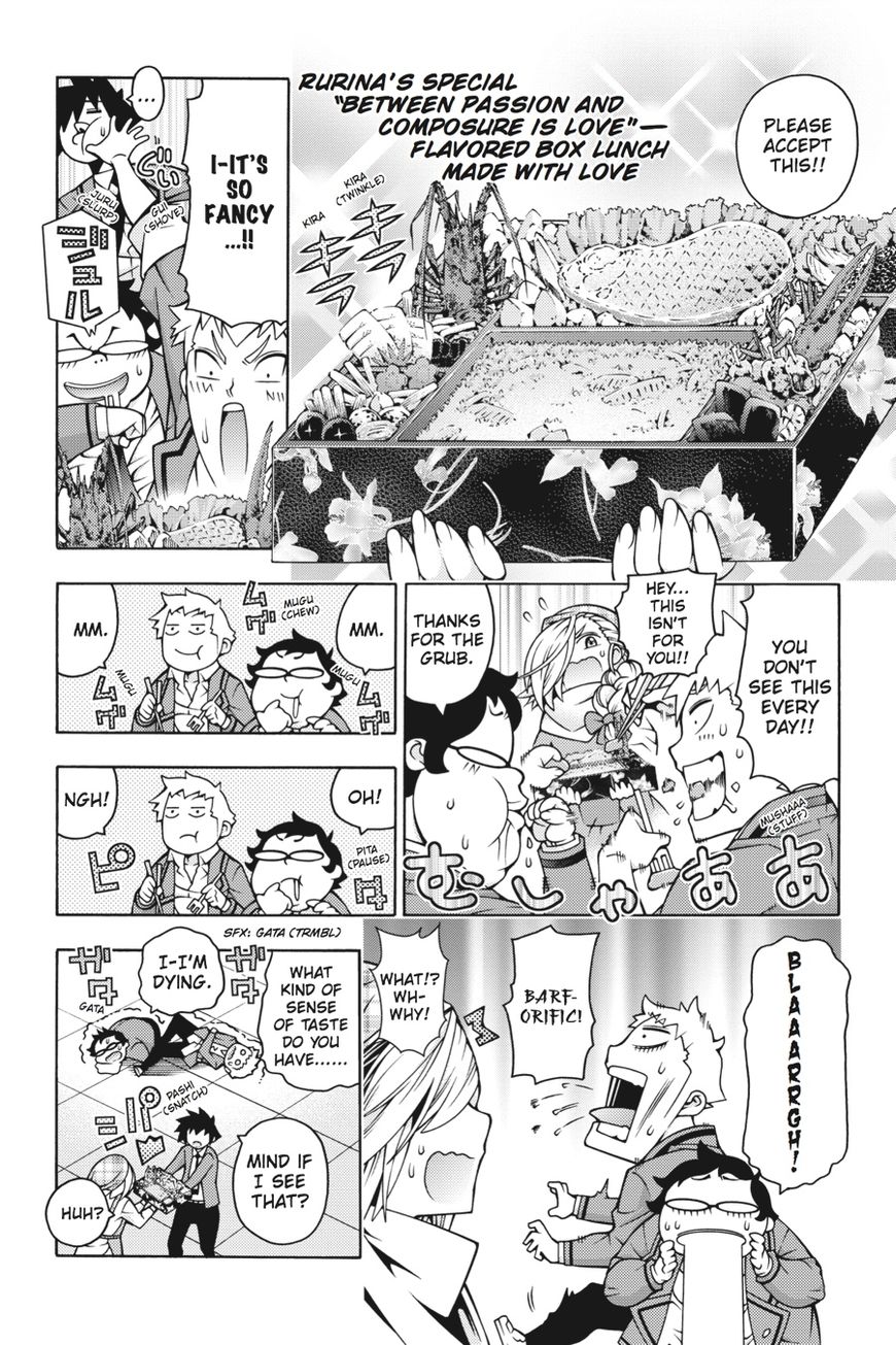 Read Dragons Rioting (en) Manga Online