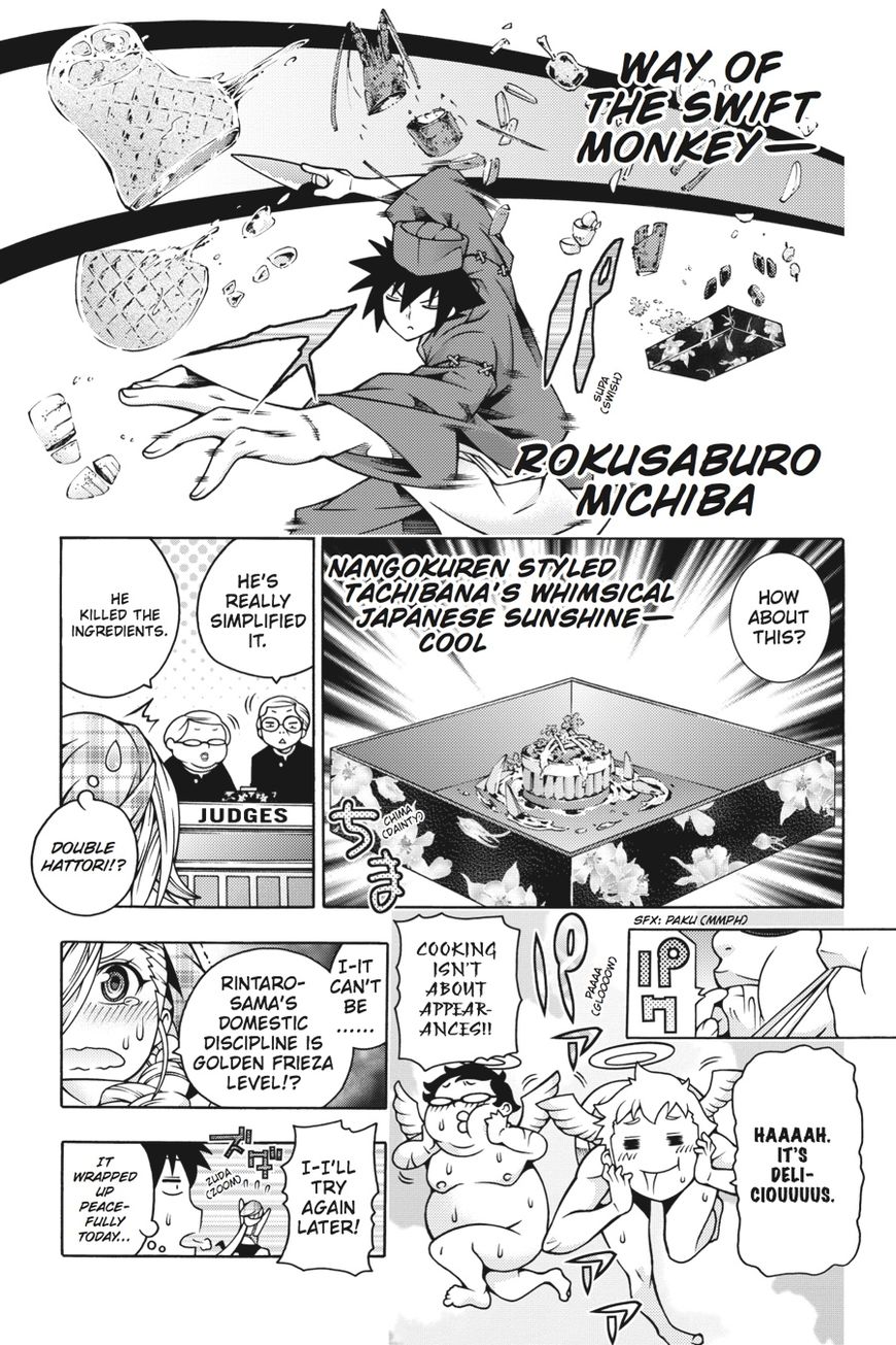 Read Dragons Rioting (en) Manga Online