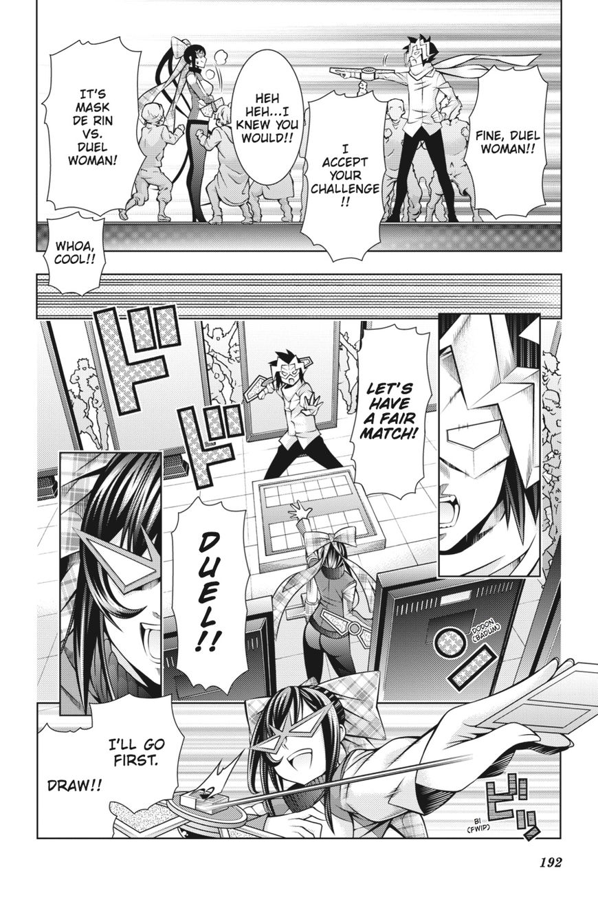 Read Dragons Rioting (en) Manga Online